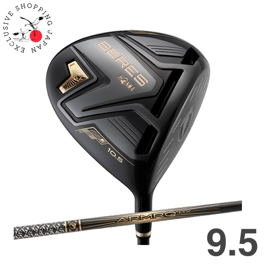 Callaway GBB Epic 9° Driver Regular (Optional) Graphite Shaft Callaway GBB Epic 9° Driver Regular (Optional) Graphite Shaft