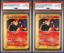 PSA 10 Dark Charizard 1st Ed 042/048 Pokemon Card Web Japanese Holo Rare From JP