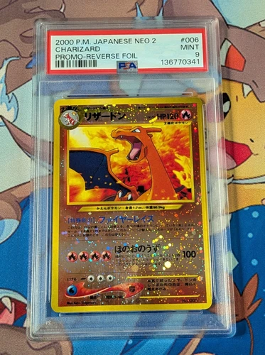 PSA 9 MINT 2000 CHARIZARD POKEMON JAPANESE NEO 2 PROMO REVERSE FOIL #006 US SELL