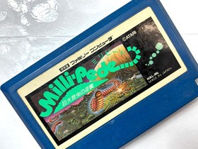 Millipede Kyodai Konchu no Gyakushu Famicom Nintendo NES Japan HAL Arcade Shoote