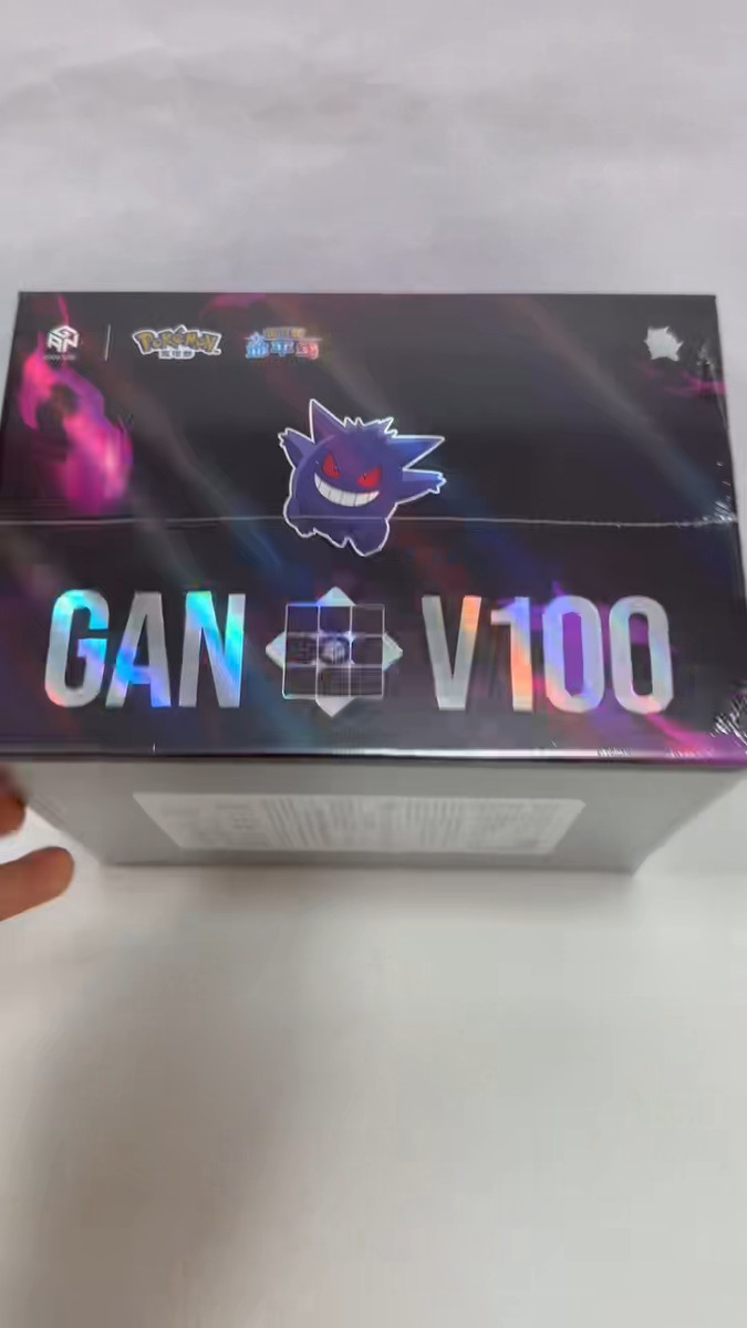 GAN V100maglev Pokémon Magic Cube Magnetic Puzzle Cube-Gengar UV