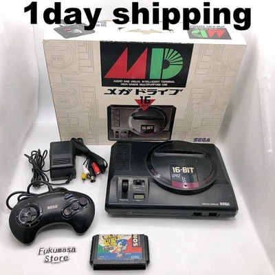 Consola Sega Mega Drive HAA-2510 Caja Megadrive NTSC-J Hecho en Japón Probado - Imagen 1 de 4