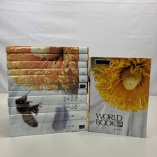 World Book Encyclopedia Volumes 1-12 Set 2015...