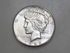 1923-S $1 PEACE SILVER ONE DOLLAR