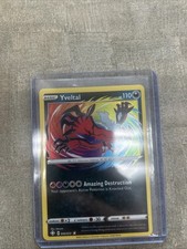 Pokémon TCG Yveltal 46/72 Shining Fates Rare Card, Near Mint Condition