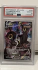 Japanese  PSA 10 - Umbreon VMAX - VMAX Climax - Pokemon TCG