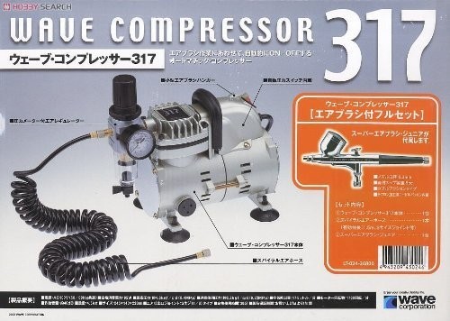 Волновой компрессор 317 с аэрографом Япония 42290₽