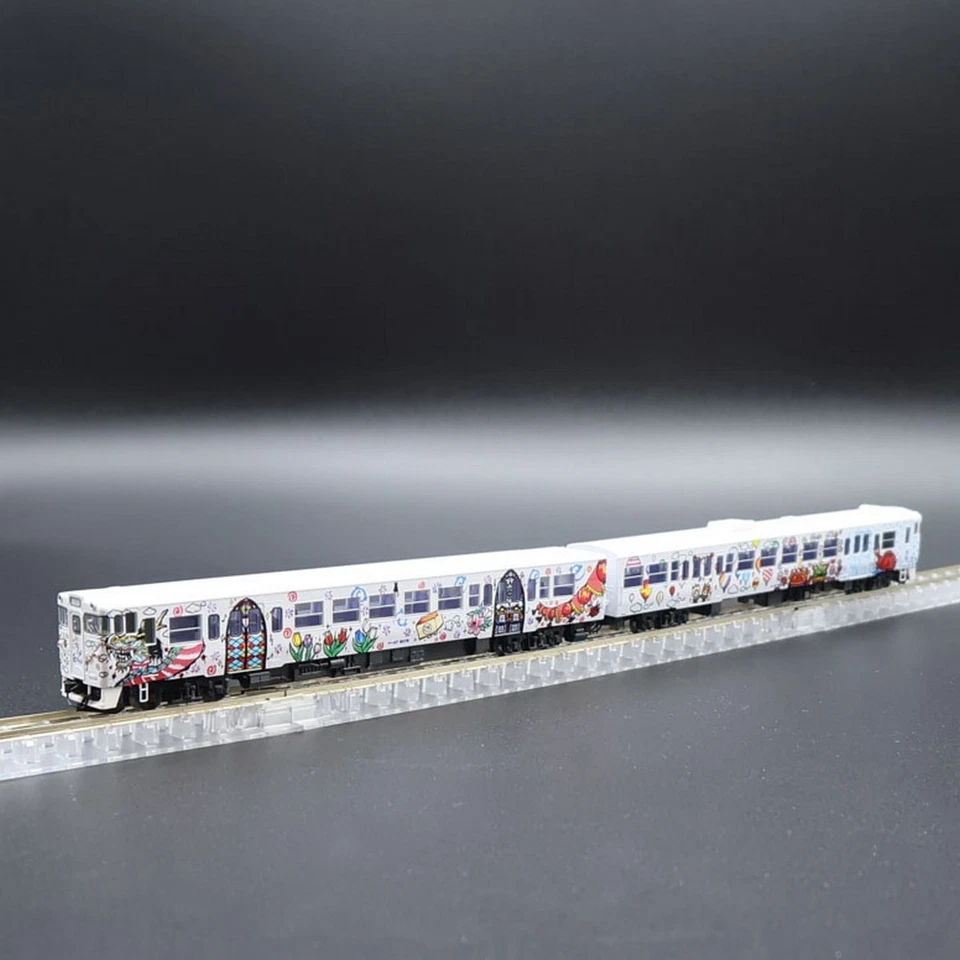 Tomix 93583 - Kiha 47-8000 'Choo Choo Nishikyushu Train' (2-Car Set) - Spur N