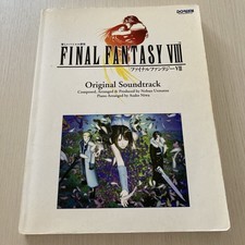 Final Fantasy VIII 8 Original Soundtrack Piano solo Sheet Music Score BOOK