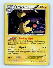 225 191 pokemon card Pokemon Karte Ex Alola-Kokowei 225/191 Deutsch – SHPNPokestore