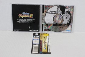 Lot 3 Virtua Fighter 2 Fighters Megamix Fighting Vipers CIB SEGA Saturn SS Japan