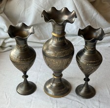 Vintage Set of 3 Brass Hand Etched Vases 13.5” Tall & 11" Tall - Afghanistan