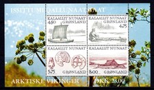 Greenland 1999 Artic Vikings Complete Mint MNH Miniature Sheet SC 354a