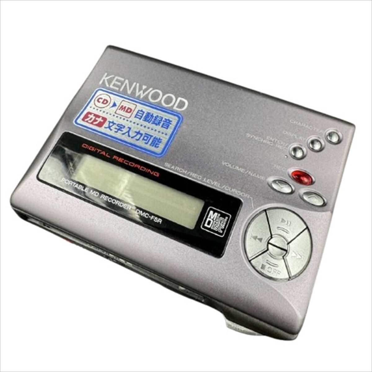 Kenwood DMC-F5R Minidisc MD Walkman Player Recorder Portable
