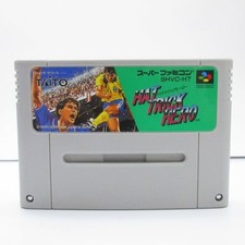 Cappello Operati Trick Hero Suki 3 Famicom Famicom Re Japan 2t