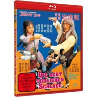 Die Acht TöDlichen SchläGe Blu-Ray Cover A Actionfilm Klassiker