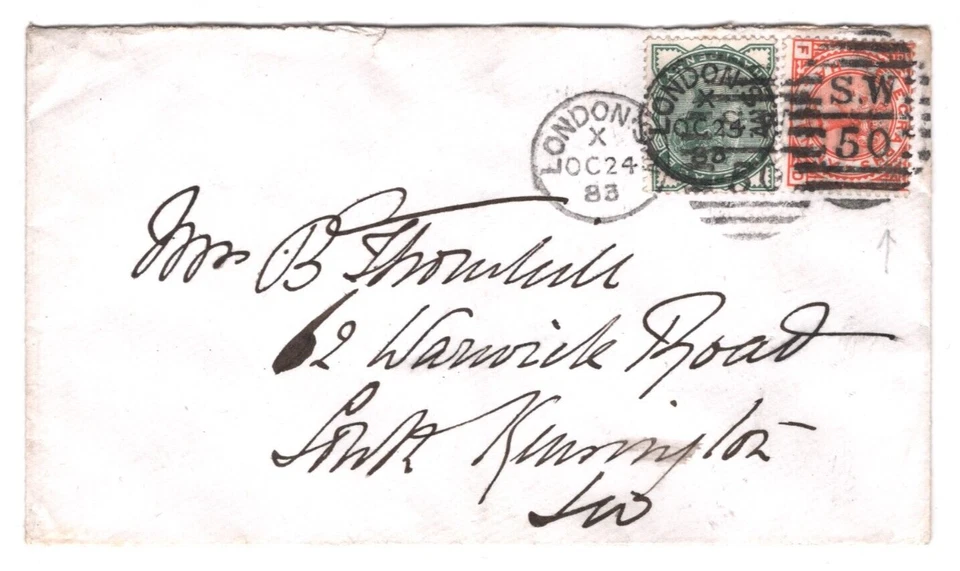 GB QV TELEGRAPHS Stamp POSTAL USE Cover 1883 ½d Orange SG.T1 SG.164 London KA417 - Image 3 of 4