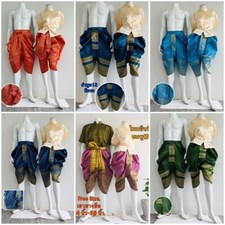 Thai Traditional Men Woman Wrap Pants Groom Party Merrit Wedding Temple Party