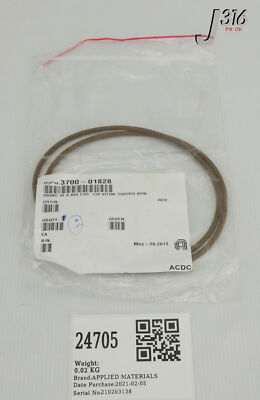 シール 24705 APPLIED MATERIALS ORING ID 4.484 CSD .139 VITON 75DURO BRN