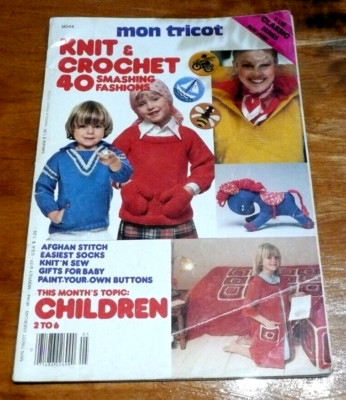 Mon Tricot Vintage Knit Crochet Pattern Booklet MD44 - 40 Smashing Patterns 1977