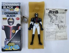 1983 Chogokin GB-95 Kagaku Sentai Dynaman Black Godaikin POPY Bandai NEW CIB