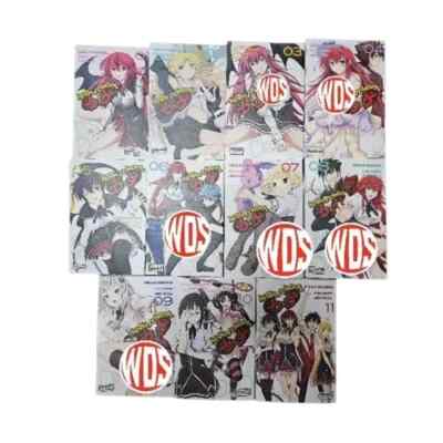 High School DxD Himejima Akeno Vol 1-11 English Manga Version Comic Single Loose
