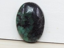 Emerald Smooth Oval Shape Cabochon Loose Handmade Gemstone 30X21X7MM