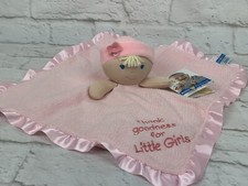 Kids Preferred Plush Doll Baby Lovey Blonde "Thank Goodness For Little Girls"