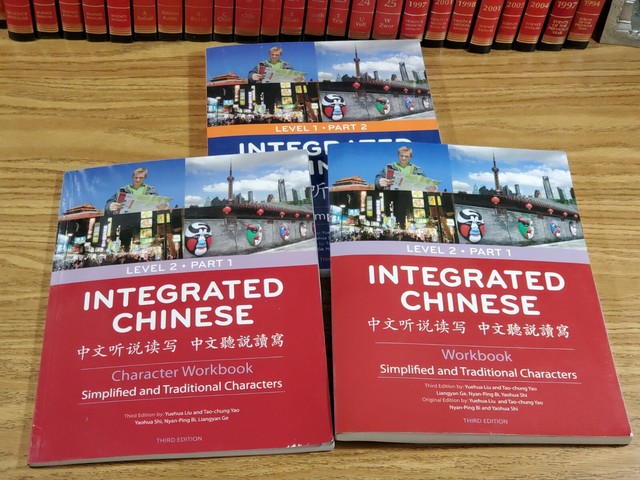 Integrated Chinese: Level 1, Part 2 & (2) level 2 part 1 Workbooks 3rd