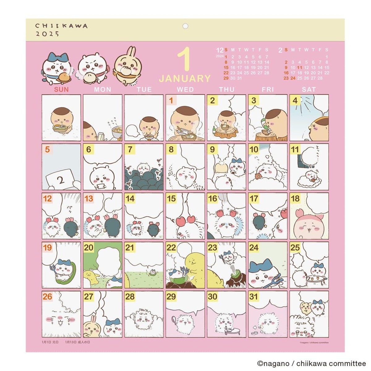 NEW Chiikawa Comic Design Calendar 2025 34 x 36 cm - Cute Japan