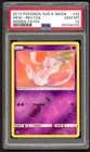 Pokemon Cards - PSA 10 Mew 32/68 - Hidden Fates Reverse Holo - GEM MT - PSA10