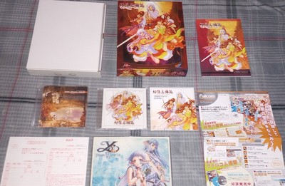 Genso Sangokushi GensoSangokushi 2 Fantasia Sango PC Japan Falcom Ys Very Good