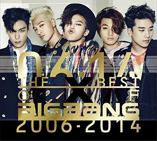 BIGBANG ALBUM アルバム BigBang Album Digipak Music CDs for sale | eBay