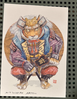 Mitsuhiro Arita signierte Kunstkarte