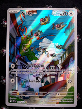 cartes POKEMON  EV05  FORCES  TEMPORELLES  TEFfr  à  l'unité