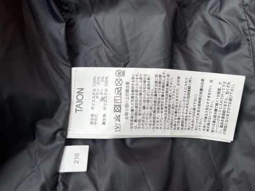 TAION City Line For Formal & Business Down Dress Vest Black Sz Asia L US Medium image 10