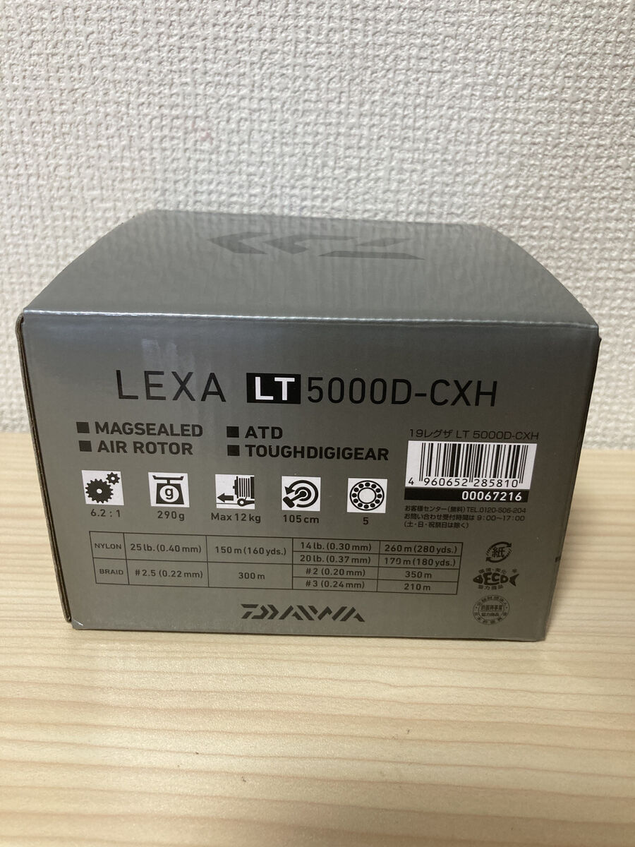 Daiwa Spinning Reel 19 LEXA LT5000D-CXH 6.2:1 Saltwater Daiwa Spinning Reel 19 LEXA LT5000D-CXH 6.2:1 Saltwater
