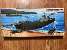 Pit Road 1/350 Skywave Series Japanese Navy Transport Ship No. 101 US Seller