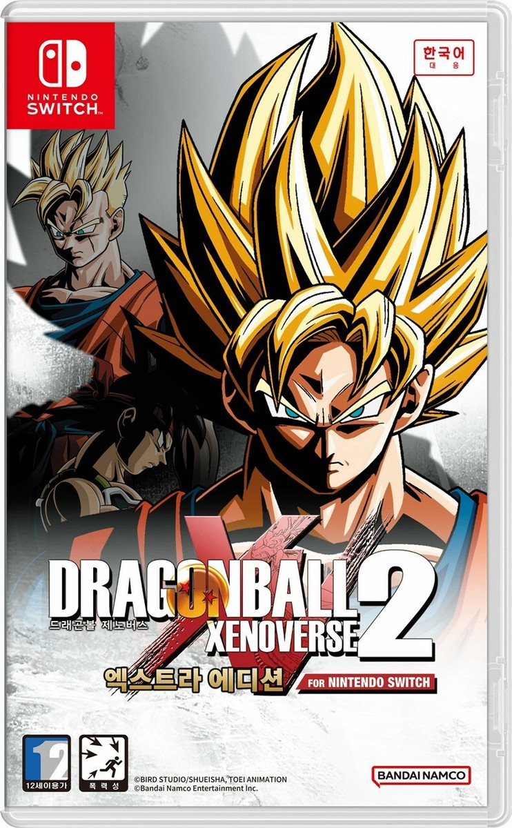 Bandai Namco Is Releasing A Free Lite Version Of Dragon Ball Xenoverse 2 On  Switch