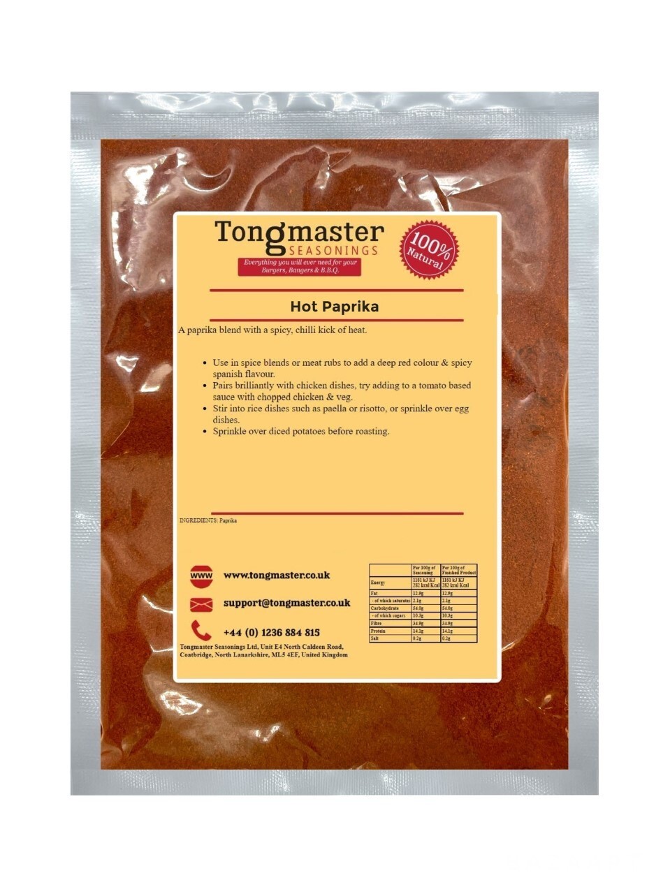 Hot Paprika Powder - 50g