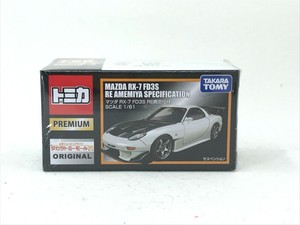 tomica premium mazda rx7