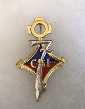 FRANCE - INSIGNE 7ème COMPAGNIE SAHARIENNE D’INFANTERIE