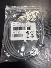 90A052065 Data Logic USB Type A Hand Scanner Cable 2m POT, Straight