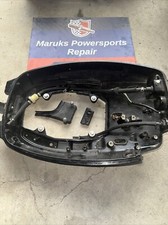 2015 Mercury 15hp Main Engine Bay Cowling