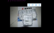 Sick DOS-2312-G - M23 12-Pin Female Contor For Use With DFS60