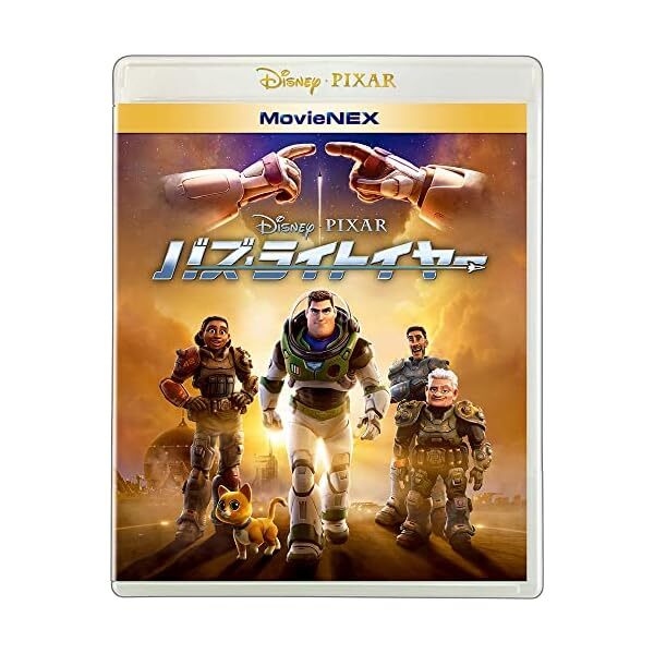 Buzz Light Year MovieNEX [Blu-ray + DVD + Digital Copy + MovieNEX World] [Bl JP
