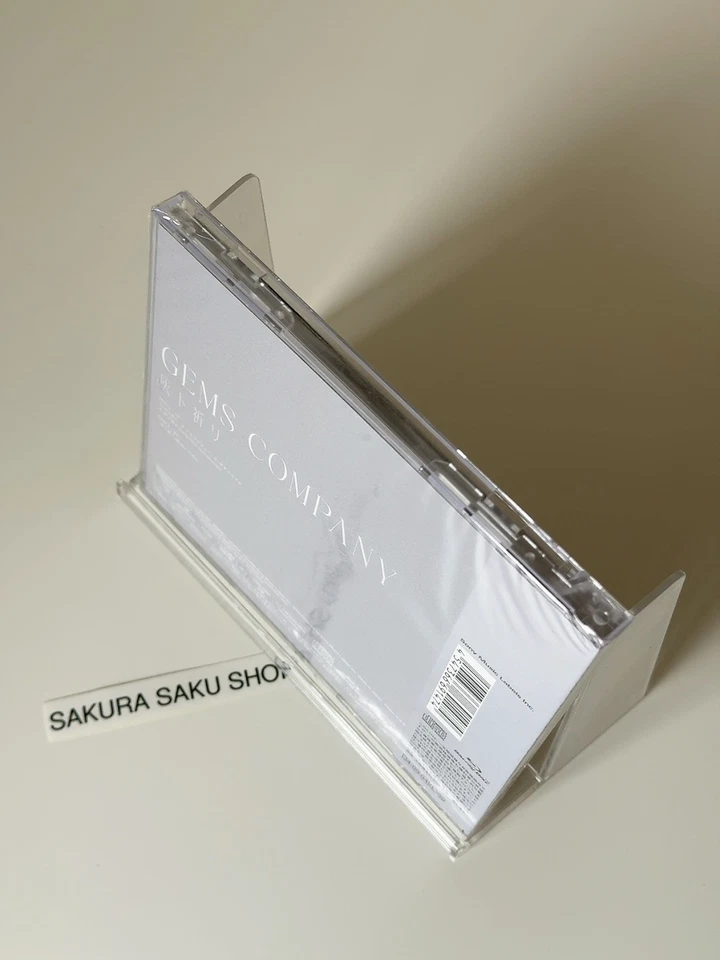 NieR:Automata Ver1.1a Ending Theme Hai to Inori Limited CD+Blu-ray GEMS COMPANY - Image 4 of 4