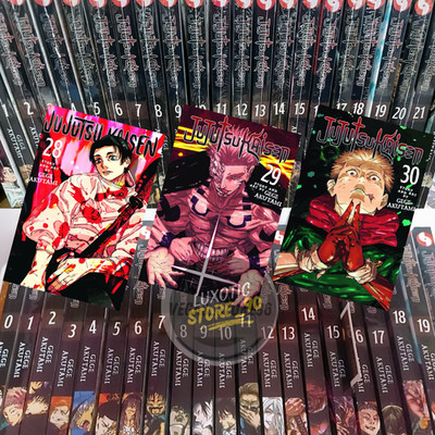 Jujutsu Kaisen Manga NEW Vol. 0-30 English Comic By Gege Akutami (Half/Full Set)