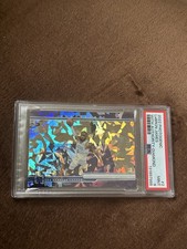 2022 Panini Photogenic - Legend LeBron James Diamond Dunk - Auto Lakers PSA 1/1