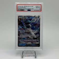 PSA 8 Glaceon GX SM147 Black Star Promo – 2018 Pokémon Evolution Celebration on eBay